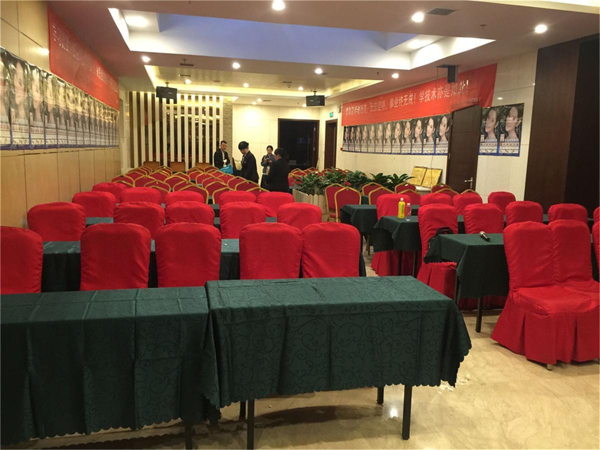 Xingyun Hotel Xi'An Сиань Экстерьер фото